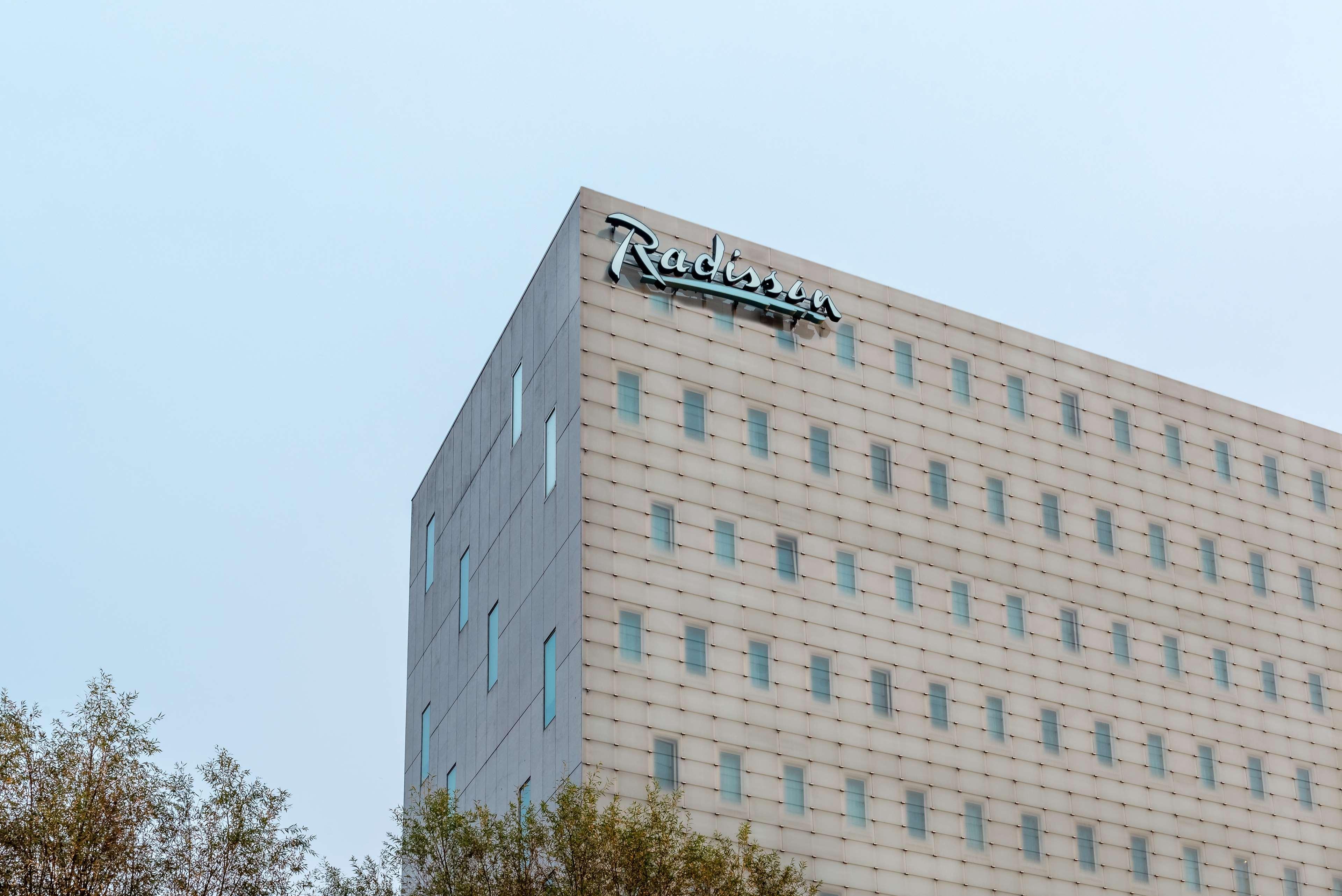 Radisson Hotel And Suites Amsterdam South Extérieur photo